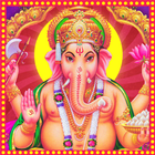 Sri Ganapathi Ashtothram ikona
