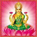 Powerful Mahalakshmi Ashtakam-APK