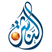 النشرة - أخبار مقالات تحليلات