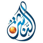 النشرة  icon