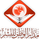 Madar Al Watan For Publication-APK