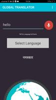 Global Language Translator:Easy & fast Translation capture d'écran 3