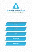 Shakthii Academy ポスター
