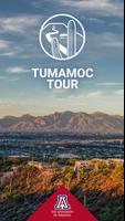 Tumamoc Tour Affiche