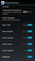 POPUP DICTIONARY স্ক্রিনশট 3