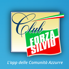 Forza Silvio Club ไอคอน