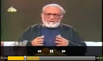 Ashfaq Ahmed ภาพหน้าจอ 2