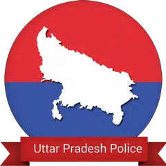 download UPPSC & UP Police, SI Bharti APK