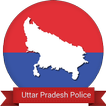 ”UPPSC & UP Police, SI Bharti