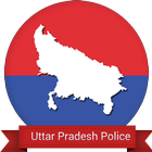 UPPSC & UP Police, SI Bharti icon