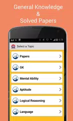 UPPSC & UP Police, SI Bharti APK download