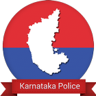 Karnataka Police exam icon