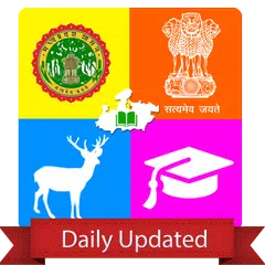 Mission  Madhya Pradesh MPPSC, Teachers & Patwari アプリダウンロード