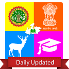 Mission  Madhya Pradesh MPPSC, Teachers & Patwari icône