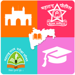 Mission MPSC PSI STI English