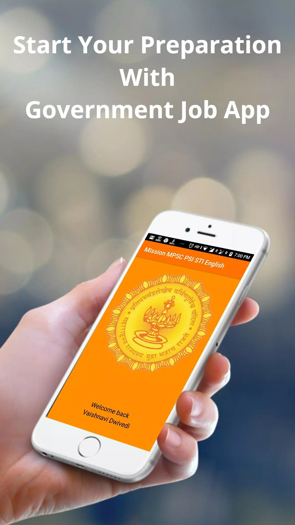 Mission MPSC PSI STI English APK for Android Download Mission MPSC PSI STI English APK for Android Download