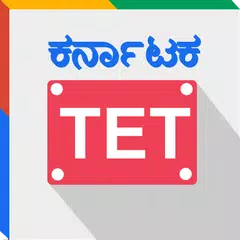 download Karnataka TET Exam in Kannada APK
