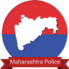 MH Police Bharti Mission 2018 圖標