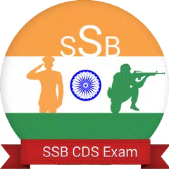 CDS SSB Interview and Exam APK download