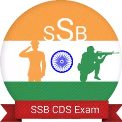 CDS SSB Interview and Exam APK 下載