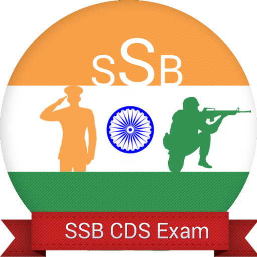 CDS SSB Interview and Exam