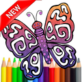 Adult Coloring Butterfly Book