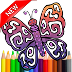 Icona Adult Coloring Butterfly Book