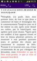برنامه‌نما La Sainte Bible (Louis Segond) عکس از صفحه