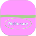 Dictionary-icoon