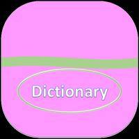 Dictionary plakat