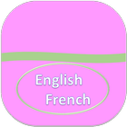 English French dictionary 图标