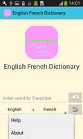 English French dictionary 截图 2