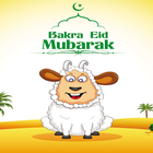 Bakra Eid Greeting ícone