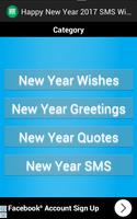 Happy New Year 2017 SMS Wishes plakat