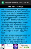 Happy New Year 2017 SMS Wishes screenshot 3