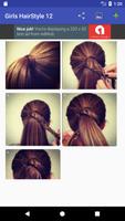 Girls HairStyles captura de pantalla 3