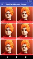 Swami Vivekananda Quotes Tamil poster