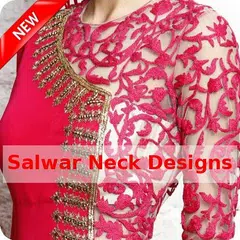 Salwar Neck Designs (Offline) XAPK download
