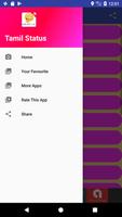 Tamil Status screenshot 1
