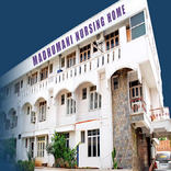 Madhumani Nursing Home