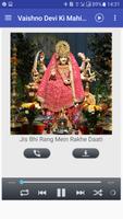 Vaishno Devi 포스터