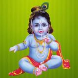 Hari Ka Bhajan أيقونة