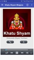 Khatu Shyam Bhajan الملصق