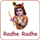 Radhe Radhe icône