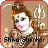 Shiva Shankar