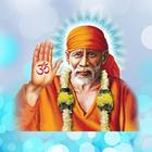 Shirdi Sai Baba أيقونة