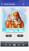 Shirdi Sai Baba الملصق