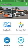 Bangalore Bus Info (BMTC) स्क्रीनशॉट 1