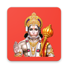 Hanuman Chalisha  -  Gujarati, Hindi, English icono