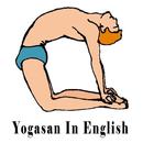 Yogasan In English APK